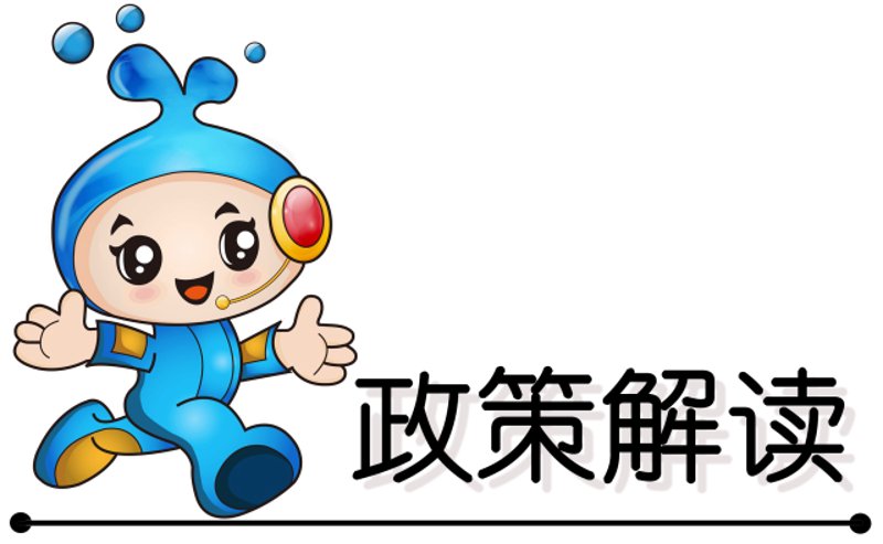 上海信息咨询行业的变化与发展趋势