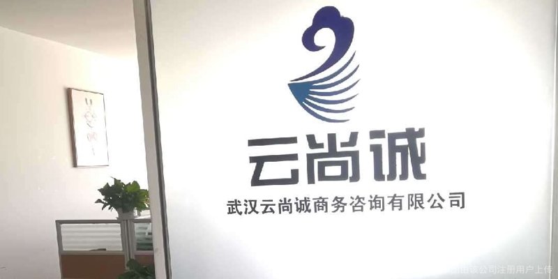 互联网行业：动态风向标