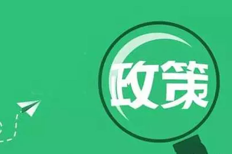 洞察商业脉络：企业如何通过管理咨询实现飞跃